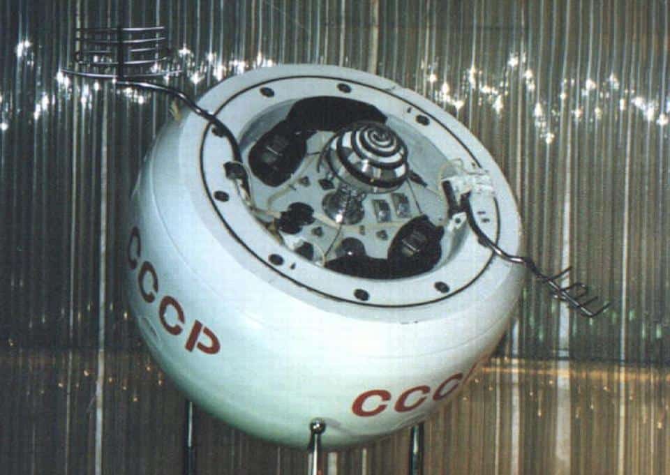 Soviet Kosmos 482 spacecraft